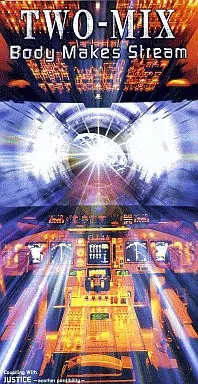 BODY MAKES STREAM jacket from 駿河屋