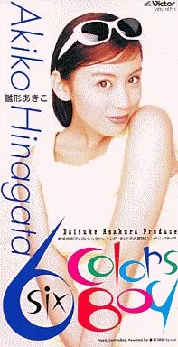 雛形あきこ .SIX COLORS BOY クレヨンしんちゃん 8cmシングル SIX COLORS BOY/雛形あきこ 映画 クレヨンしんちゃん ヘンダーランドの