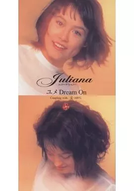 アニメシングルCD　ユリアーナ・シャノー / ユメ Dream On