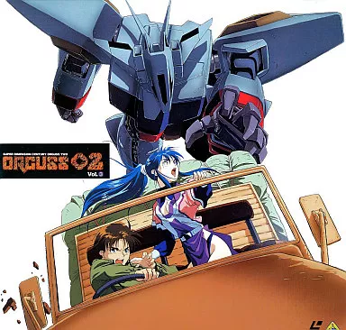 超時空世紀オーガス02-3-逃亡者