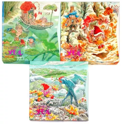 LD　とんがり帽子のメモル 全3BOXセット
