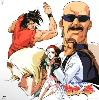 バトルスピリッツ 龍虎の拳 バトルスピリッツ 龍虎の拳 バトルスピリッツ 龍虎の拳ポスター