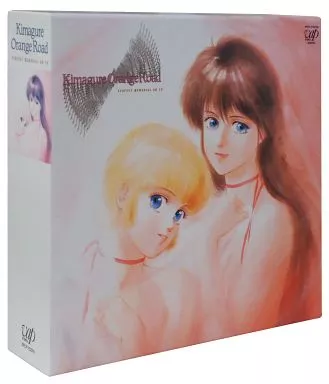 未開封　ＬＤ　きまぐれオレンジロードPERFECT MEMORIAL ON TV 駿河屋 -<中古>きまぐれオレンジ・ロード PERFECT MEMORIAL ON