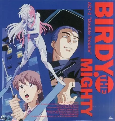 駿河屋 -<中古>鉄腕バーディ バーディ・ザ・マイティ2-ダブル