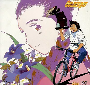 駿河屋 -<中古>ゴールデンボーイ さすらいのお勉強野郎 第3巻（OVA）