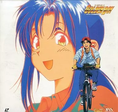 【希少】GOLDEN BOY ゴールデンボーイ LD 全6巻 BOX付 希少】GOLDEN BOY ゴールデンボーイ LD 全6巻 BOX付 Amazon.co.jp