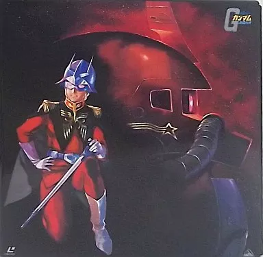 機動戦士ガンダム メモリアルボックス Part-2