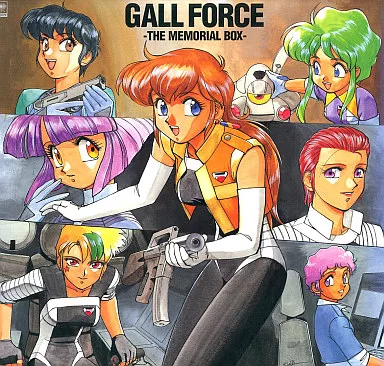 駿河屋 -<中古>ガルフォース メモリアルBOX（OVA）