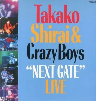 駿河屋 -<中古>白井貴子＆CRAZY BOYS / ”NEXT GATE” LIVE（音楽）