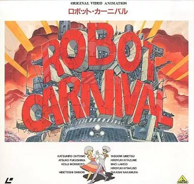 オリジナル・ビデオ・アニメーション「ロボット・カーニバル」オリジナル・サウンド… NC03NDIxLmpwZWc.jpeg