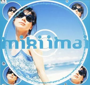 今井美樹/サンキュー-ラヴ・オブ・マイ・ライフ・ツアー