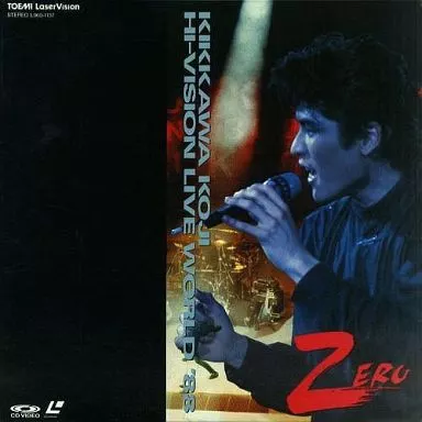吉川晃司KIKKAWAKOJI HI-VISION LIVE WORLD '88 KIKKAWA KOJI LIVE 2026 Higher and Higher Tour #吉川晃司