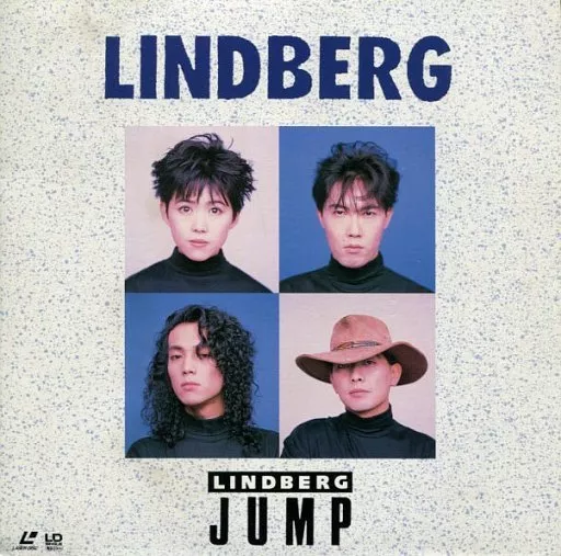 駿河屋 - 【買取】LINDBERG/JUMP（音楽）