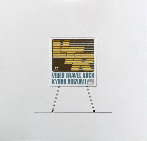 ★　中古DVD　小泉今日子  VTR(VIDEO TRAVEL ROCK) 　★ Amazon Musicで小泉 今日子のTRAVEL ROCKを再生する