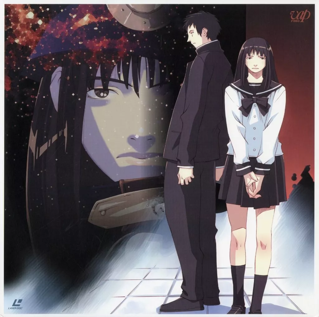 ブギーポップは笑わない Boogiepop Phantom VOL.4