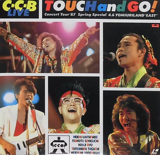 C-C-B Touch and Go パンフレット C-C-B Touch and Go パンフレット - メルカリ