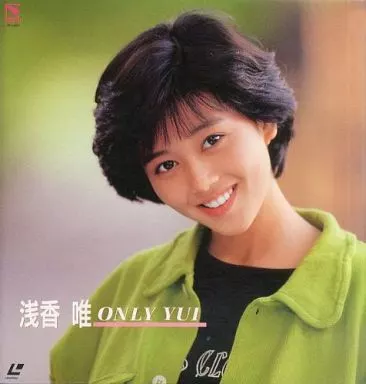 浅香唯 / ONLY YUI