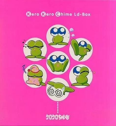 LD　不備有)ケロケロちゃいむ LD-BOX(状態：BOXに難有り)