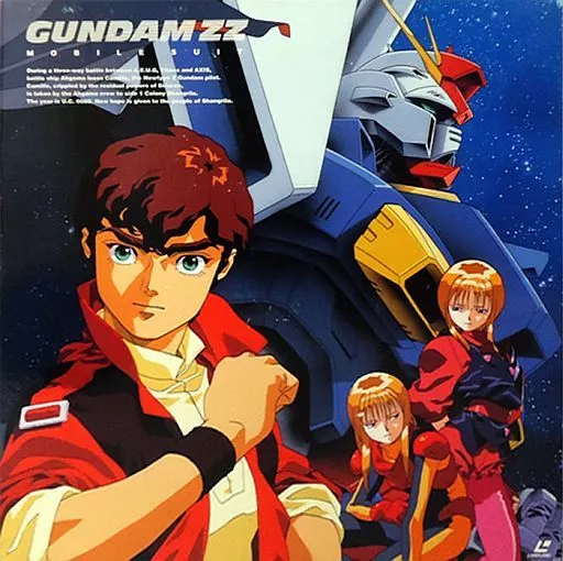 アニメDVD　不備有)機動戦士ガンダムZZ メモリアルボックス 全3BOXセット(状態：三方背BOXに難有り) Amazon.co.jp: メモリアルボックス版 機動戦士ガンダムZZ DVD
