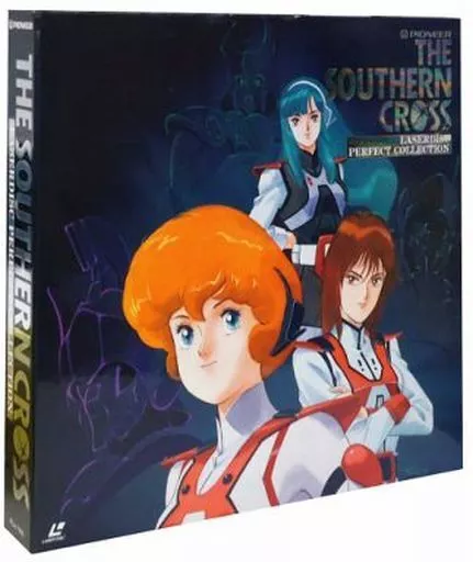 【DISC1欠品】超時空騎団サザンクロス パーフェクト・コレクション 希少 超時空騎団サザンクロス DVD PERFECT COLLECTION