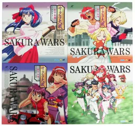 サクラ大戦 桜華絢爛 全4巻セット