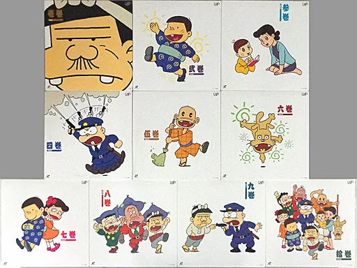 90年代 LD天才バカボン バカボン一家大集合 LD-BOX 中古】LD 天才バカボン バカボン一家大全集 LD-BOX - メルカリ