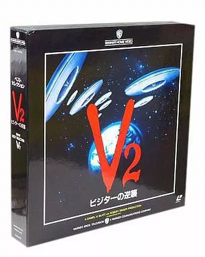 LD　不備有)V2 ビジターの逆襲(状態：BOXに難有り)
