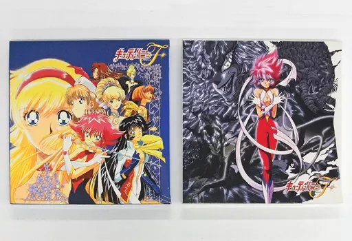 駿河屋 -<中古>不備有)キューティーハニーF(フラッシュ) BOX*2付全10巻