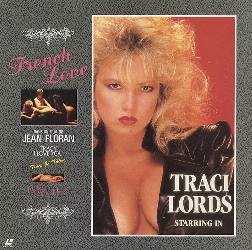 トレイシー・ローズ/フレンチ・ラブ(美品)