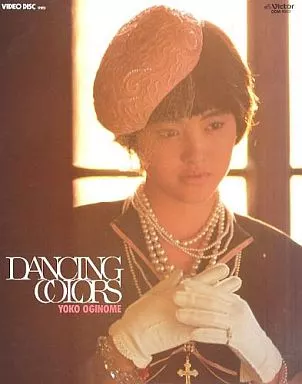 荻野目洋子     DANCING COLORS DANCING COLORS : 荻野目洋子 | HMV&BOOKS online - VIBL-446