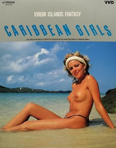 カリビアン・ガールズ -ヴァージン・アイランドの妖精たち-