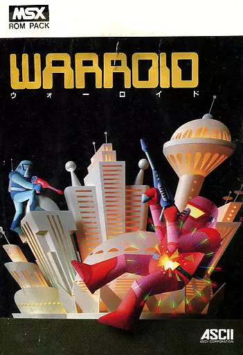 駿河屋 -<中古>WARROID(ウォーロイド)（MSX）箱・説明書欠け