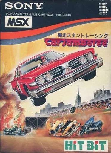 MSXソフト　Car Jamboree 爆走スタントレーシング　SONY 駿河屋 -<中古>Car Jamboree 爆走スタントレーシング（MSX）箱・説明書欠け