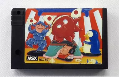 MSX パロディウス ROMカートリッジのみ 駿河屋 -<中古>パロディウス (状態：ROMカートリッジのみ、ROM