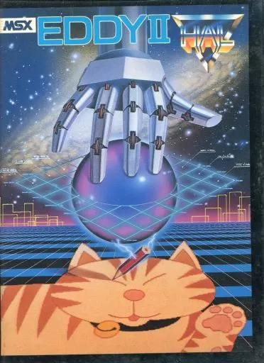 MSX　カートリッジソフト EDDY II[ソニー版] 駿河屋 -<中古>EDDY II[ソニー版]（MSX）