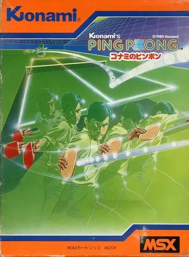 駿河屋 -<中古>コナミのピンポン(状態：説明書欠品、箱(内箱含む)状態