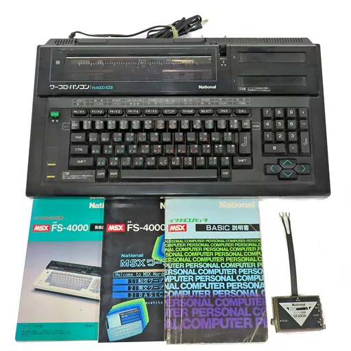 OneMall provides Suruga-ya products: MSXハード MSX本体 FS-4000-K