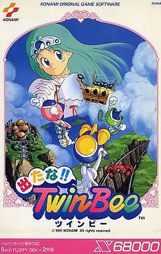 駿河屋 -<中古>出たな!!TwinBee ツインビー（X68000）