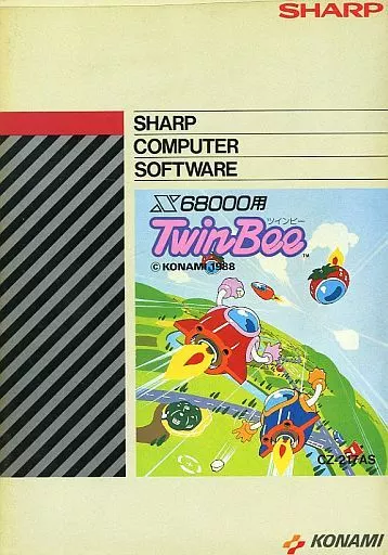 【X68000ソフト】　ツインビー X68000 ツインビー 5インチソフト レトロゲーム ジャンク品｜Yahoo