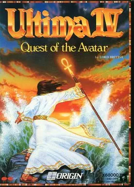 駿河屋 -<中古>ウルティマIV -Quest of the Avatar- （X68000）