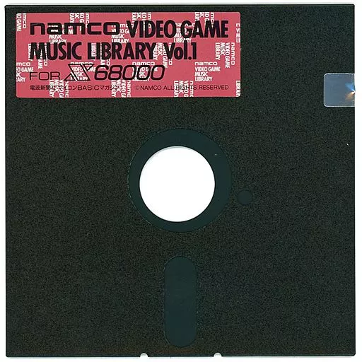 X68　5インチソフト　namco VIDEO GAME MUSIC LIBRARY vol.1