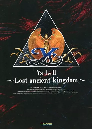 X68 3.5インチソフト イース I＆II ～Lost ancient kingdom～