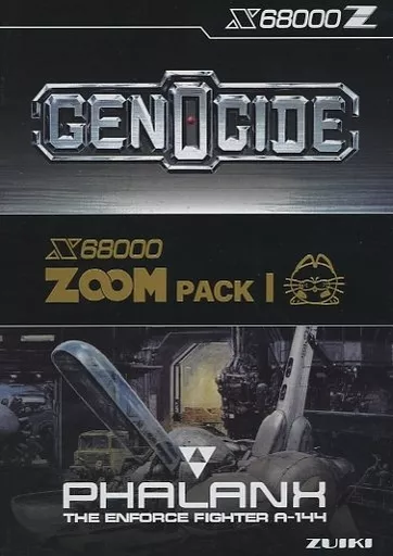 X68　SDカードソフト　X680000 ZOOM PACK1 GENOCIDE/PHALANX 駿河屋 -<中古>X680000 ZOOM PACK1 GENOCIDE/PHALANX （X68000）