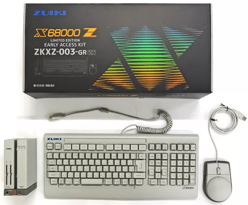 X68ハード　X68000 Z LIMITED EDITION EARLY ACCESS KIT[3億円達成記念セット]