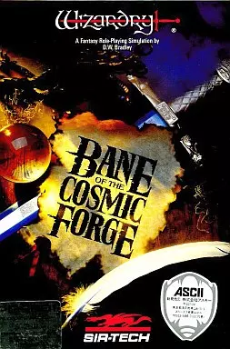 駿河屋 -<中古>ウィザードリィ6 BANE OF THE COSMIC FORGE[5