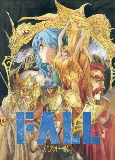 FALL フォール[5インチ版]_img