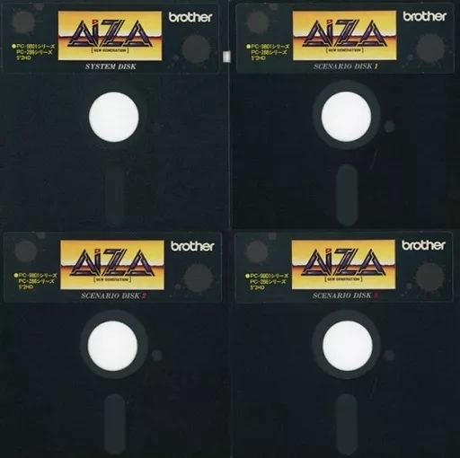 駿河屋 -<中古>AIZA(エイジア)[5インチ版](状態：ゲームディスク