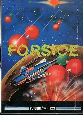 PC-8801ソフト　フォーサイス