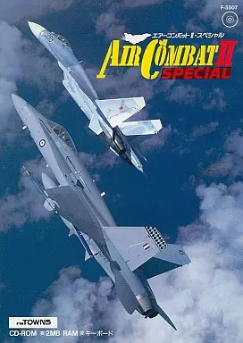 その他 Air Combat II Special (FM TOWNS) Download Air Combat II Special (FM Towns) - My Abandonware
