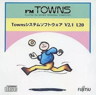 タウンズ システムソフトウェア v2.1 L 20 駿河屋 -<中古>Townsシステムソフトウェア V2.1 L20[ソフト単品]（FM